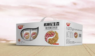 慧金饮品图册